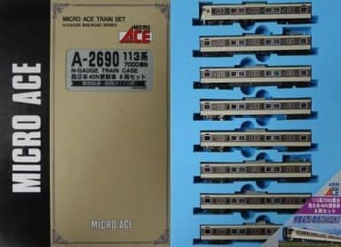 駿河屋 -<中古>1/150 113系7000番台 西日本40N更新車 8両セット [A2690 駿河屋 -<中古>1/150 113系7000番台 西日本40N更新車 8両セット [A2690