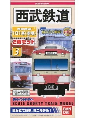 西武鉄道 101系(赤電) 2両セット 「Bトレインショーティー」 西武鉄道 101系(赤電) 2両セット 「Bトレインショーティー」