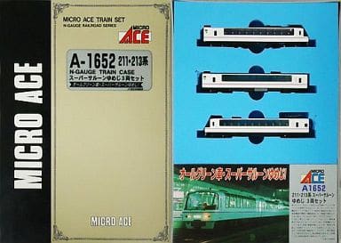 駿河屋 -<中古>1/150 211・213系 スーパーサルーンゆめじ(3両セット