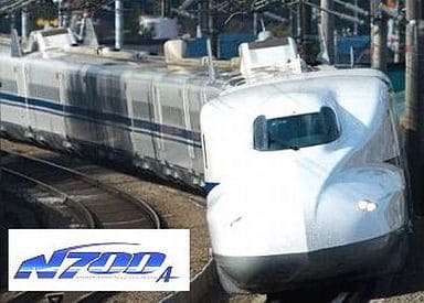 鉄道模型　1/160 JR N700系2000系 東海道・山陽新幹線 増結セットB(8両セット) [92539]