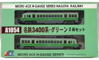 駿河屋 -<中古>1/150 名鉄3400系・グリーン 2両セット [A1054]（電車）