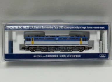 駿河屋 -<中古>1/150 EF651000形電気機関車(前期型・JR貨物更新車