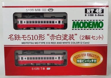駿河屋 -<中古>1/150 名鉄 モ510形 “赤白塗装” さよならモ510 特別記念