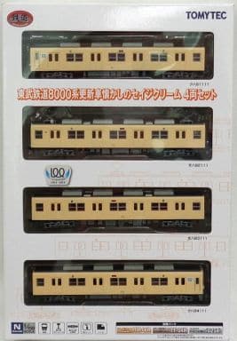 1/150 東武鉄道8000系更新車 懐かしのセイジクリーム 4両セット 「鉄道コレクション」 [256557]