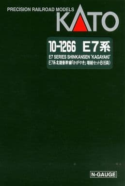 ［4661］E7系　北陸新幹線「かがやき」10-1266 E7系　増結セットB