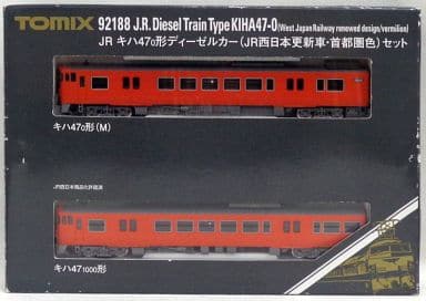 駿河屋 -<新品/中古>1/150 JR キハ47 0形 ディーゼルカー JR西日本更新