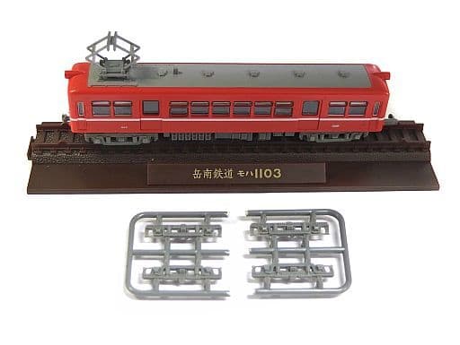 駿河屋 -<中古>1/150 岳南鉄道 モハ1103 「鉄道コレクション 第6弾