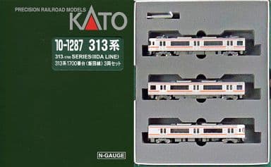 KATO Nゲージ 313系 1700番台 飯田線 3両セット 10-1287 鉄道模型 電車