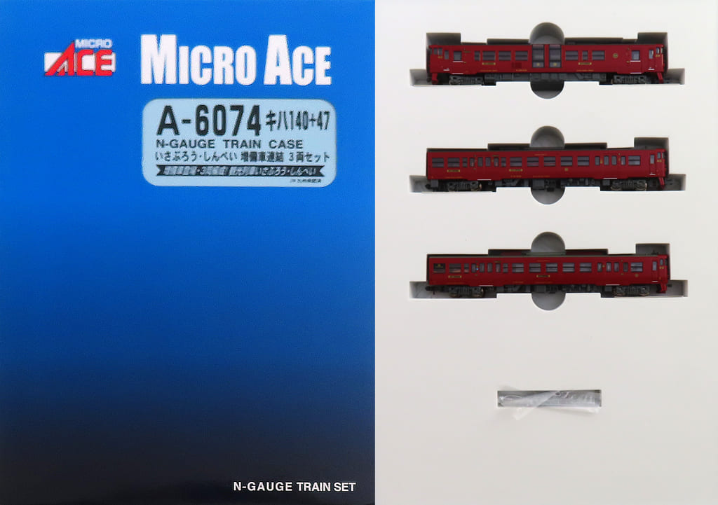 駿河屋 -<新品/中古>1/150 キハ140+47 いさぶろう・しんぺい 増備車