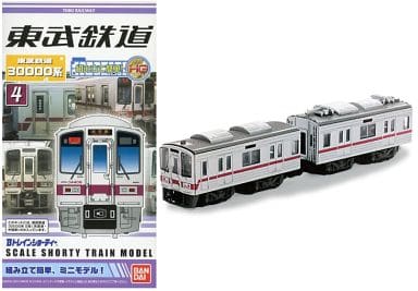 東武鉄道 Bトレインショーティー No.4 30000系 2両セット