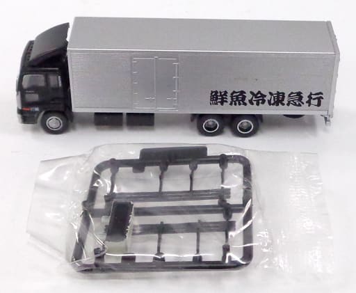 駿河屋 -<中古>1/150 いすゞギガ 鮮魚輸送車 冷蔵車(ブラック×シルバー