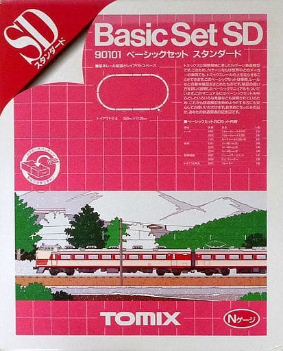 新品、本物、当店在庫だから安心】 TOMIX ベーシックセット 90101 鉄道