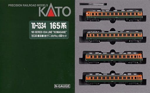 駿河屋 -<新品/中古>1/150 165系飯田線 急行 こまがね 4両セット [10 ...