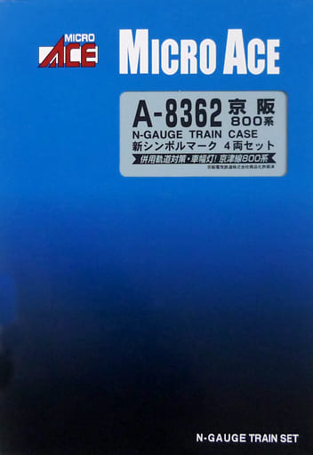 駿河屋 -<中古>1/150 京阪800系 新シンボルマーク 4両セット [A-8362