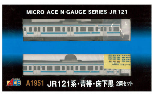 駿河屋 - 1/150 JR121系 青帯 床下黒 2両セット [A1951]（電車）