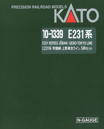 駿河屋 -<新品/中古>1/150 E231系 常磐線・上野東京ライン 5両セット