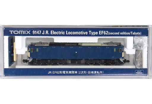 駿河屋 -<中古>1/150 JR EF62形 電気機関車 2次形 田端運転所 [9147 ...