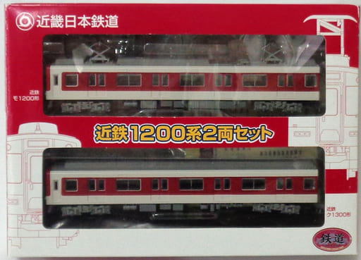 駿河屋 -<中古>1/150 近鉄1200系 2両セット 「鉄道コレクション」(電車)