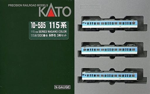 駿河屋 -<中古>1/150 115系 1000番台 長野色 3両セット [10-585]（電車）