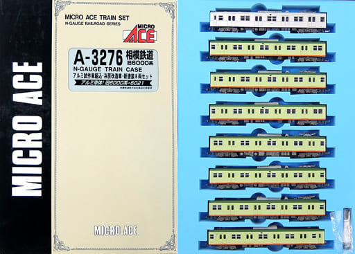 駿河屋 -<中古>1/150 相模鉄道 旧6000系 アルミ試作車組込・冷房改造車 ...