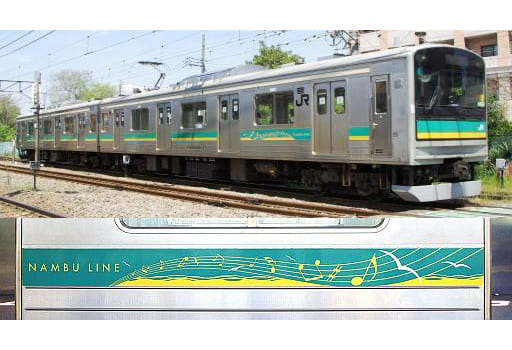 駿河屋 - 【買取】1/150 JR 205系 南武支線 小田栄駅開業仕様 2両