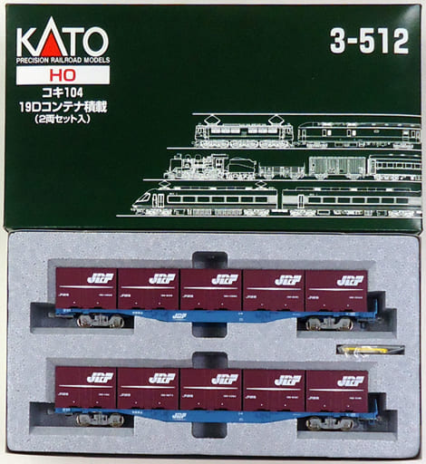 KATO HOゲージ コキ104 19Dコンテナ積載 2両セット 3-512 鉄道模型