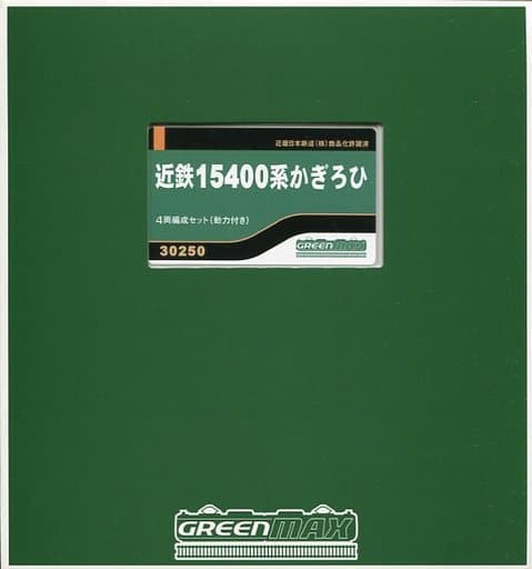 1/150 近鉄 15400系 かぎろひ 4両編成セット 動力付き [30250]