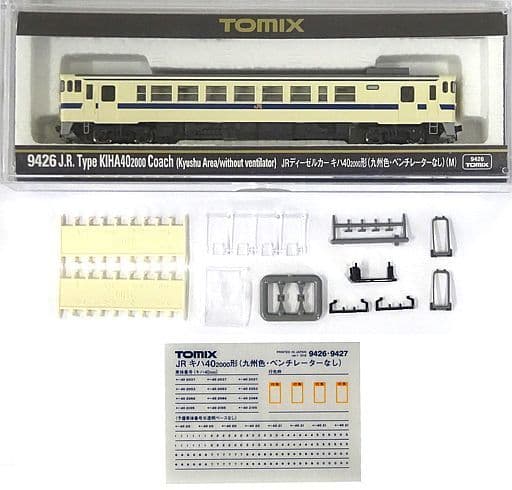 希少　レア　TOMIX 　9426　キハ40 九州色　M車　動力付き　JR九州