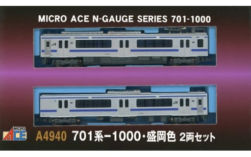 A4940 701系-1000 盛岡色 2両セット(動力付き) Nゲージ 鉄道模型 MICRO ACE(マイクロエース)