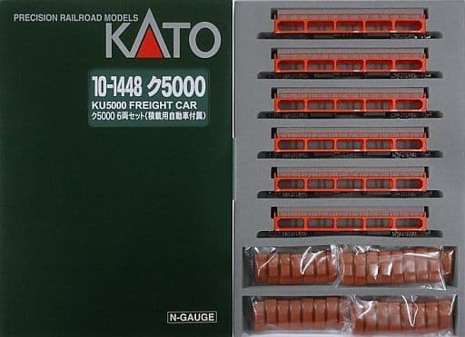 駿河屋 -<新品/中古>1/150 ク5000 6両セット 積載用自動車付属 特別