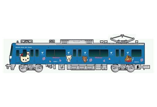 1/150 京急 600形 コリラックマ&チャイロイコグマがおがお号 8両編成
