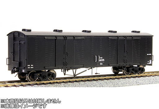 駿河屋 -<新品/中古>16番 1/80 国鉄 ワキ1000形 有蓋車 タイプB 窓なし