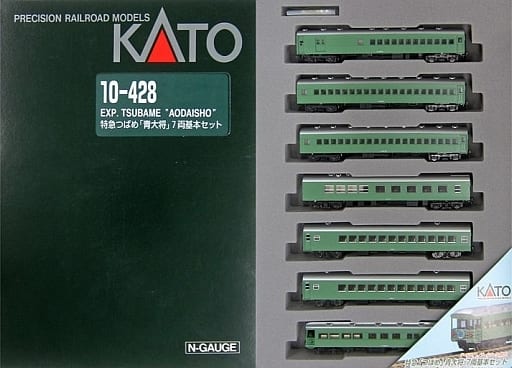 KATO/カトー】鉄道模型まとめ 10-428 特急つばめ 「青大将」7両基本 KATO/カトー】鉄道模型まとめ 10-428 特急つばめ 「青大将」7両基本
