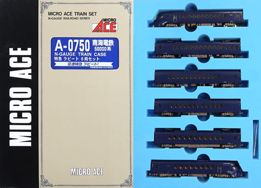 駿河屋 -<中古>1/150 南海電鉄 50000系 特急ラピート 6両セット [A