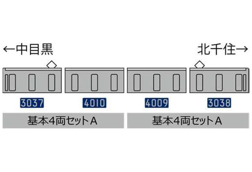 通販 人気】 アニメ系CD うたの☆プリンスさまっ バラエティ実技試験 通販 人気】 アニメ系CD うたの☆プリンスさまっ バラエティ実技試験