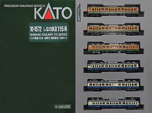 駿河屋 -<新品/中古>1/150 しなの鉄道115系 湘南色/横須賀色 6両セット ...