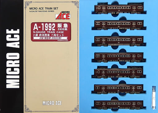 駿河屋 -<中古>1/150 阪急2800系 2扉 非冷房車 7両セット [A-1992]（電車）