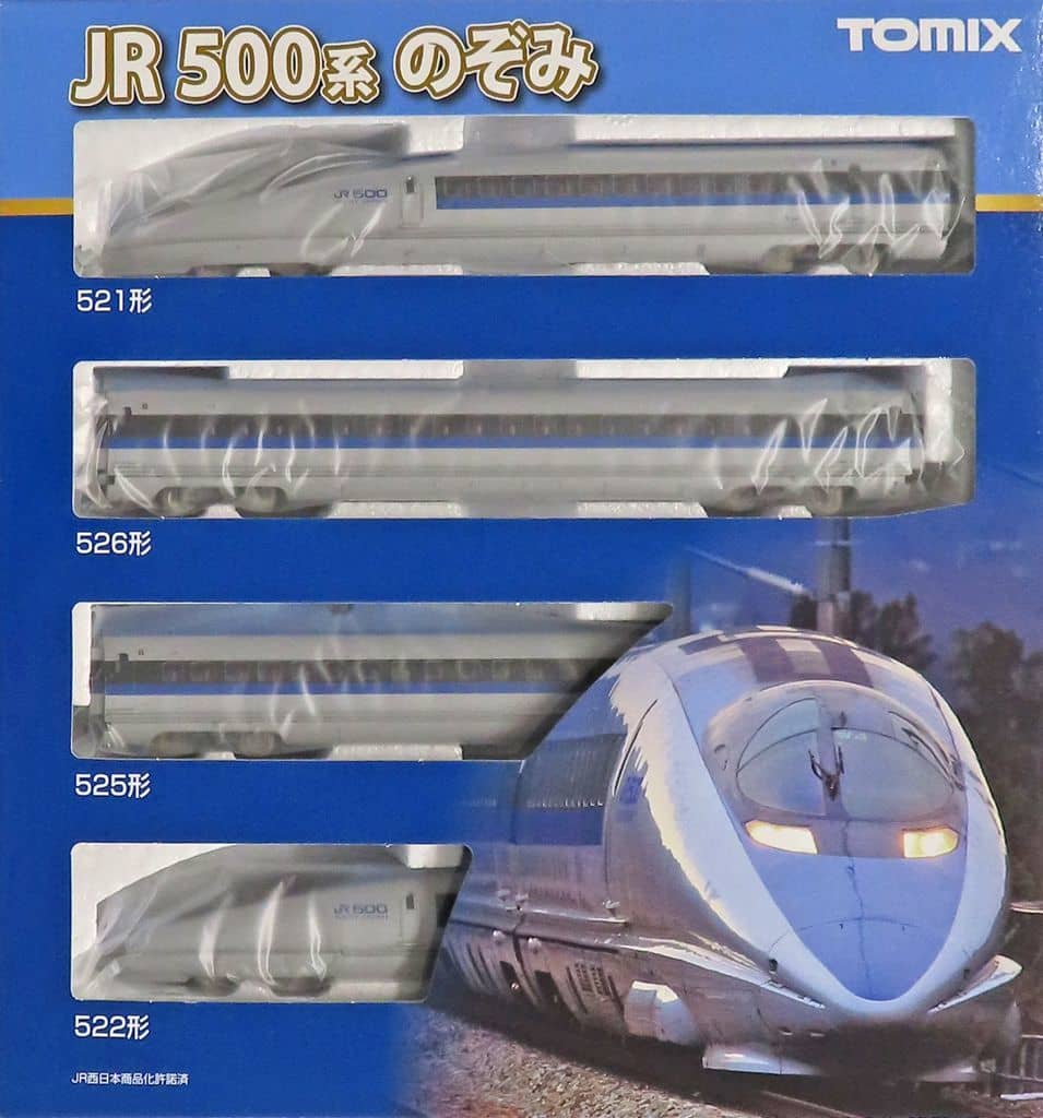 駿河屋 -<新品/中古>1/160 JR 500系 東海道・山陽新幹線 のぞみ 基本
