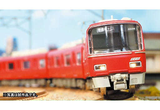 駿河屋 -<新品/中古>1/150 名鉄3500系(機器更新車・車番選択式) 基本