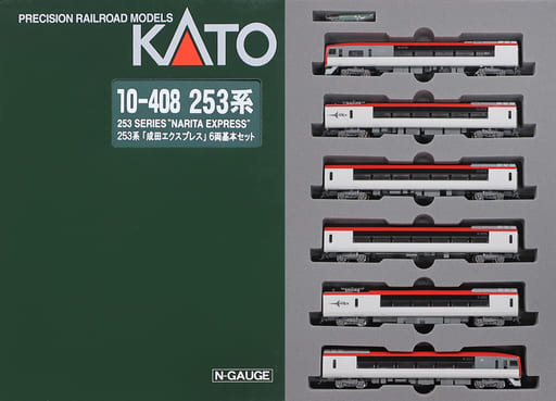 駿河屋 -<中古>1/150 253系 成田エクスプレス 6両基本セット [10-408