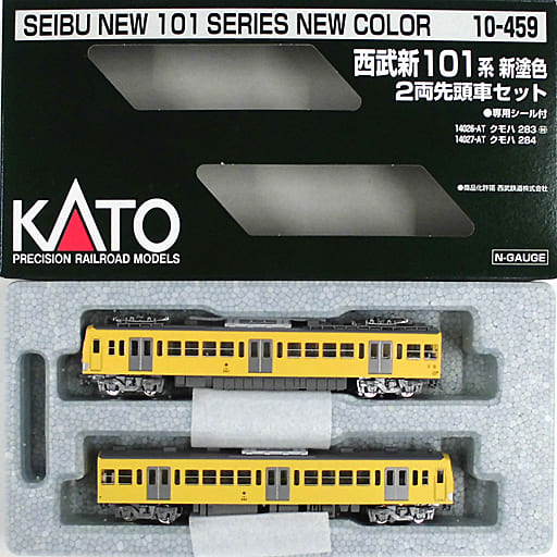 KATO 10-459 西武新101系 新塗色 2両先頭車セット