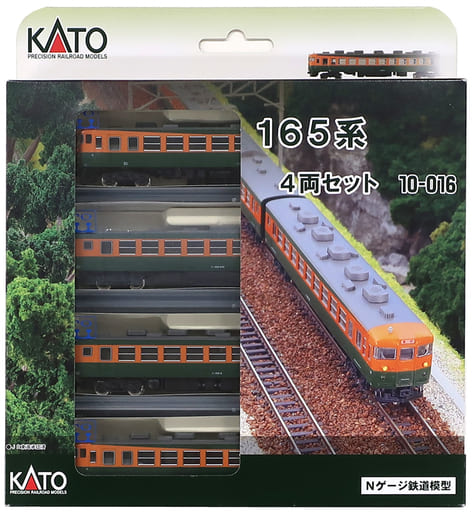 KATO   165系　電車　4両セット。