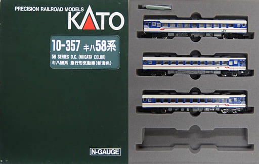 KATO【Nゲージ】キハ58系 急行形気動車(新潟色) 3両セット10-357