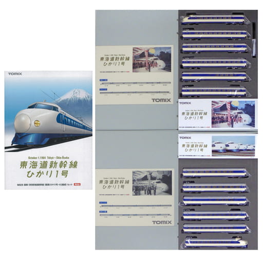 駿河屋 -<中古>1/160 国鉄 0系東海道新幹線 開業ひかり1号・H2編成