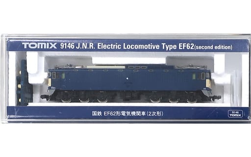 トミックス　9146 国鉄　EF62形　電気機関車（２次形）