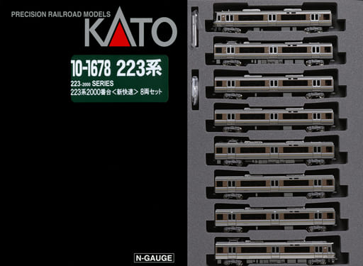 KATO 10-1678 223系　2000番台　新快速　8両セット　鉄道