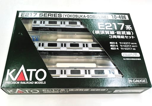 駿河屋 -<中古>1/150 JR東日本 E217系 横須賀線-総武線 3両増結編成 ...