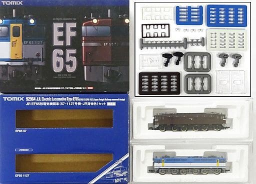 駿河屋 -<中古>1/150 JR EF65形電気機関車(57・1127号機・JR貨物色