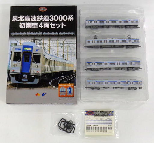 【整理品】鉄道コレクション泉北高速鉄道3000系初期車４両セット