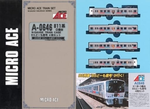 駿河屋 -<中古>1/150 811系 0番台 BSどーも君号 4両セット [A-0646 ...